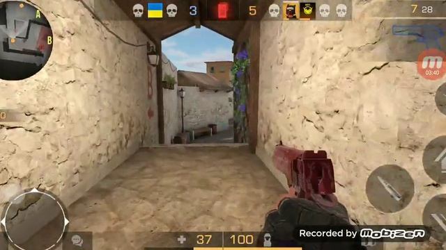 Проси оружие у тимы смотреть онлайн