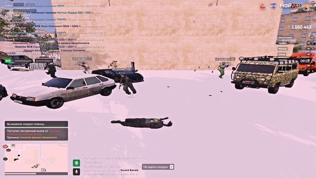 2024-12-01 17-49-44 смотреть онлайн