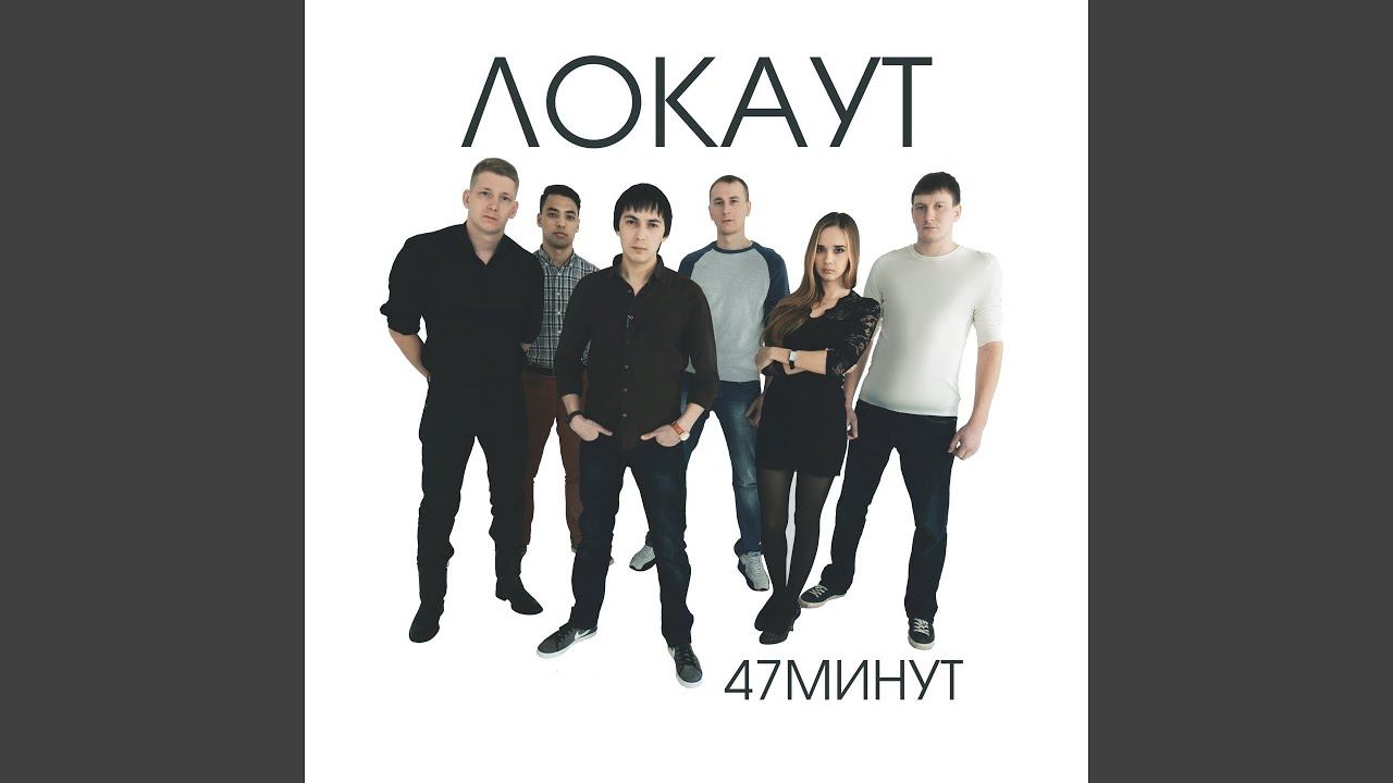 Камбэки