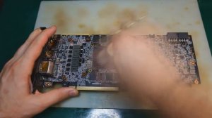 RTX2080Ti - После сервиса DNS