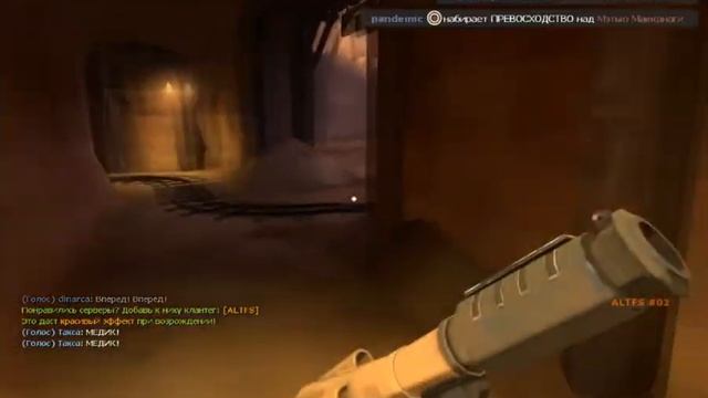 Team Fortress 2 movie смотреть онлайн