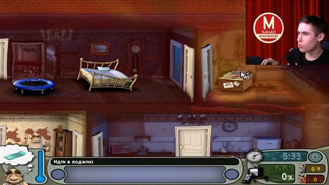 Моды на Как Достать Соседа №55 - КДС Экстрим и Genocede смотреть онлайн