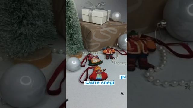 Как сказки влияют на нашу жизнь? Разбираем любимые #сказки #чтение #подарки  #игрушкинаелку