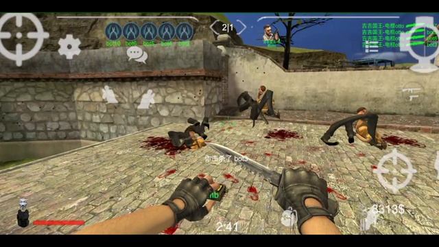 @BrutalStrike2   Brutal Strike gameplay，Strange movements have increased