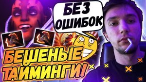 Серега Пират Солит на Анти-Маге | серега пират лучшее | дота 2