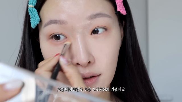 cc) 샤넬걸🖤i am chanel girl🖤뮤트한 아이돌 스모키 메이크업ㅣ아랑