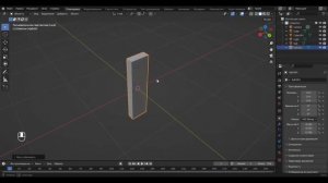 Лавка (Bench) в Blender 3D.