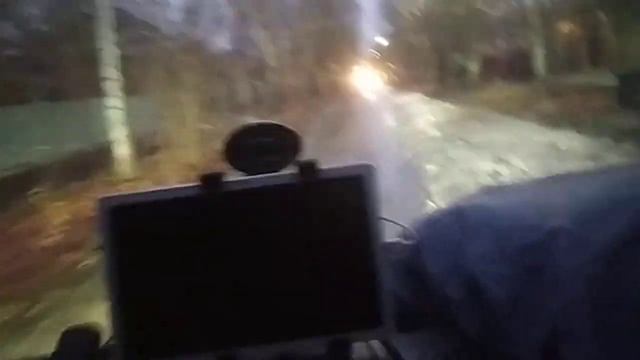 Еду домой!