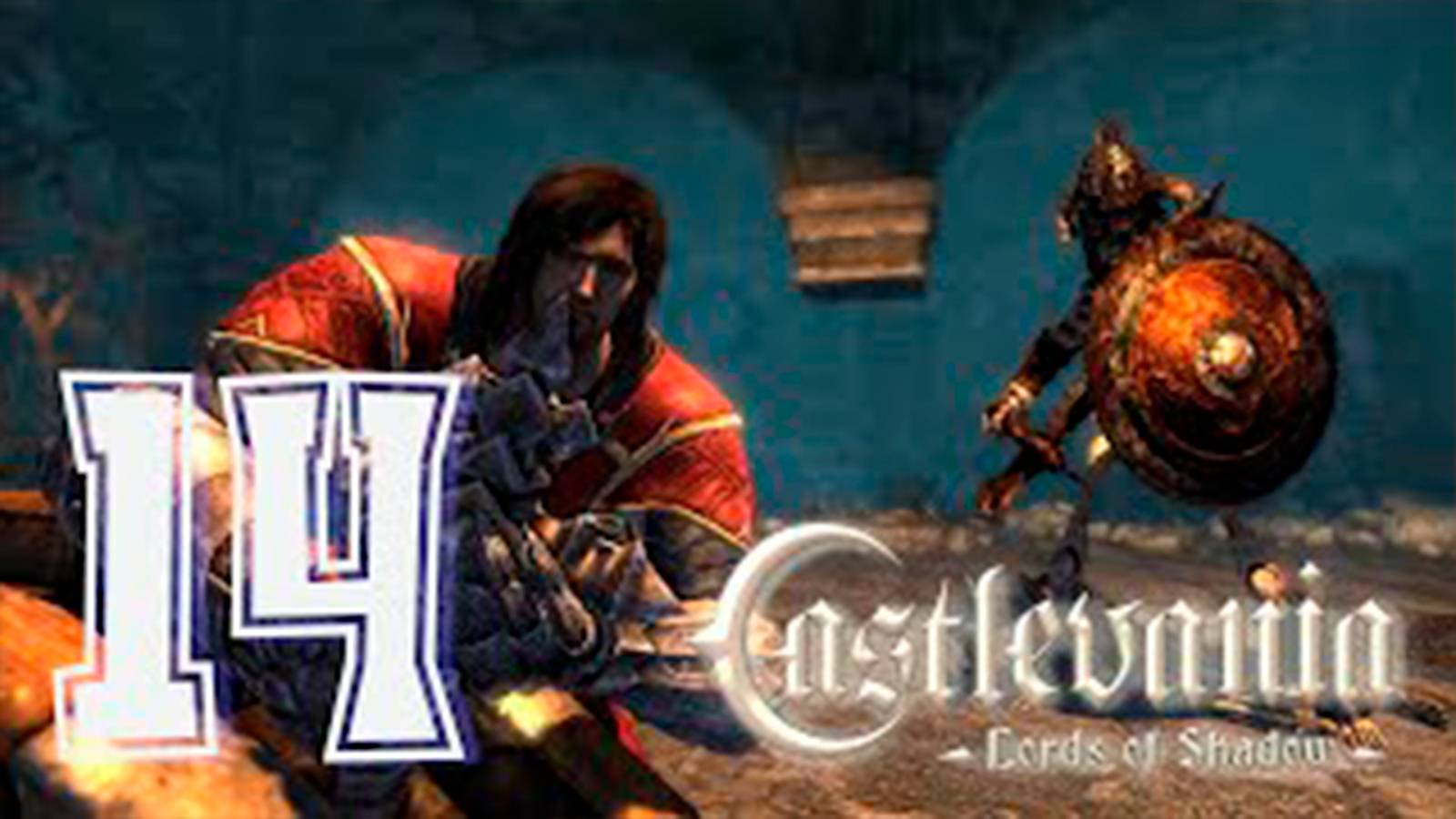 Прохождение Castlevania Lords of Shadow. Часть 14