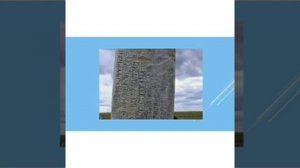 Тоныкөк - данышпан білге