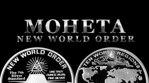 Монета Новый Мировой Порядок