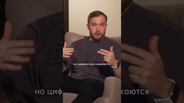 Гормоны щитовидной железы#гормоны#романтерушкин#здоровьечеловека