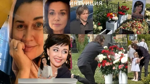 Совсем не узнать. Петр Чернышев сорвался после 40 дней Анастасии Заворотнюк. смотреть онлайн