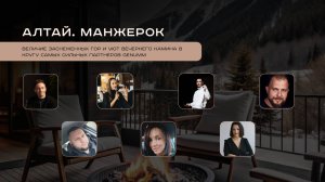 Как изменяется рынок? Новости компании и команды партнеров! Итоги недели GENUMM от 30 ноября.