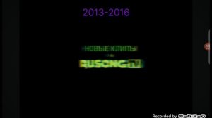 Эволюция "Смотрите на Rusong TV/Bridge TV Русский хит/Bridge Русский хит" (2010-н.в.)