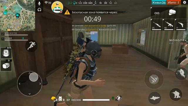 Standoff 2 ||| Free Fire ||| CD ||| Донат Собираю на капли для глаз смотреть онлайн