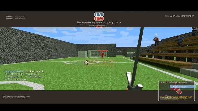 Team Fortress 2 Тупая карта смотреть онлайн