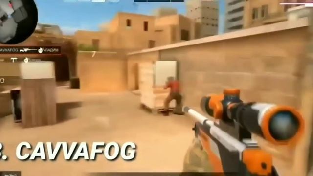 Топ 5 лучших игроков 1 часть | стандофф| Standoff 2 смотреть онлайн