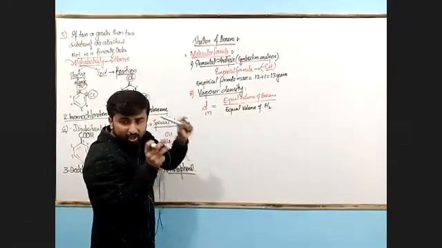 Structure of Benzene. смотреть онлайн