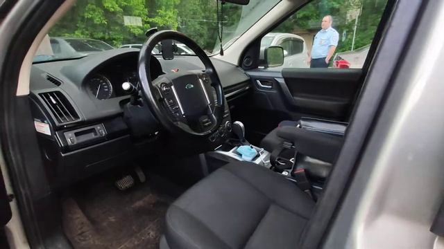 8 июня 2021 г. смотреть онлайн