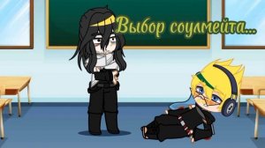 Всё решено ~meme~ (ориг) / мга / деку × айзава
