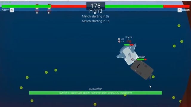 Deeeep.io БАТЛ в Диииип ио