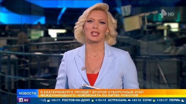 Елена Лихоманова Эфир от 22.10.2024