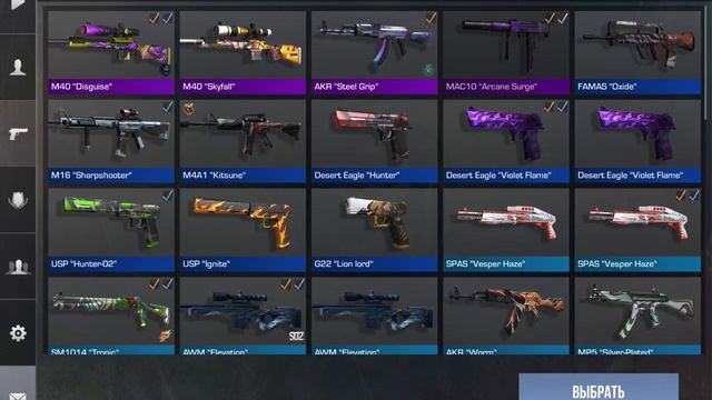 стэндоф 2 смотреть онлайн