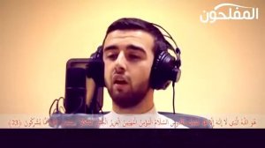 Последнее аяти сура ХАШР