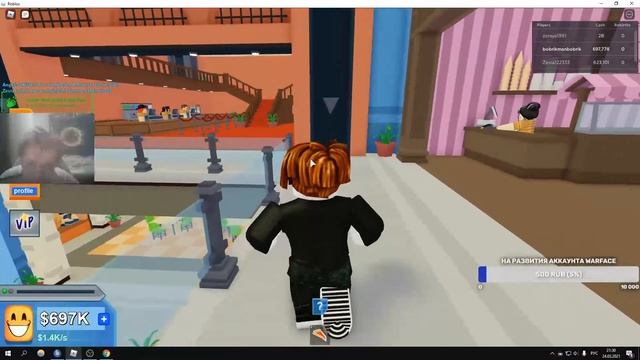 stream по warface сервер браво клан Искуси топ 2 набор в клан открыт смотреть онлайн