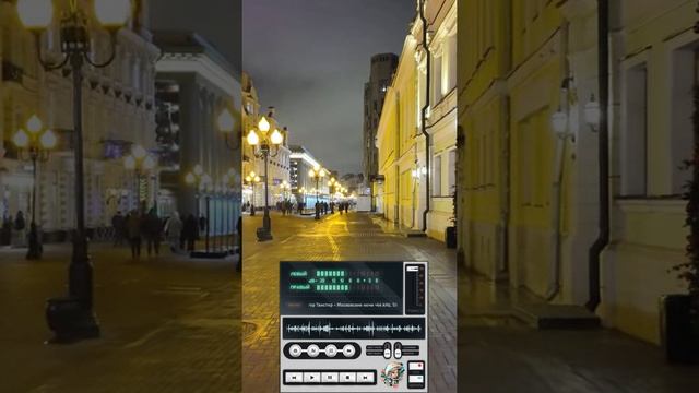 Московские ночи на радио АСТРА-Х