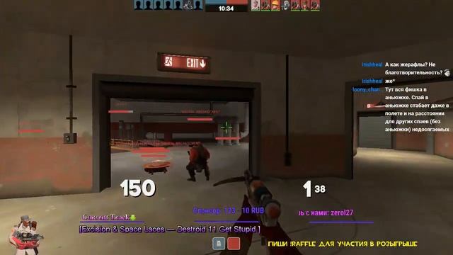 [Результаты юбилейного розыгрыша ]Он вернулся, хотя не обещал смотреть онлайн