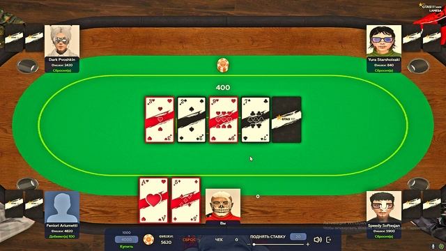 Poker