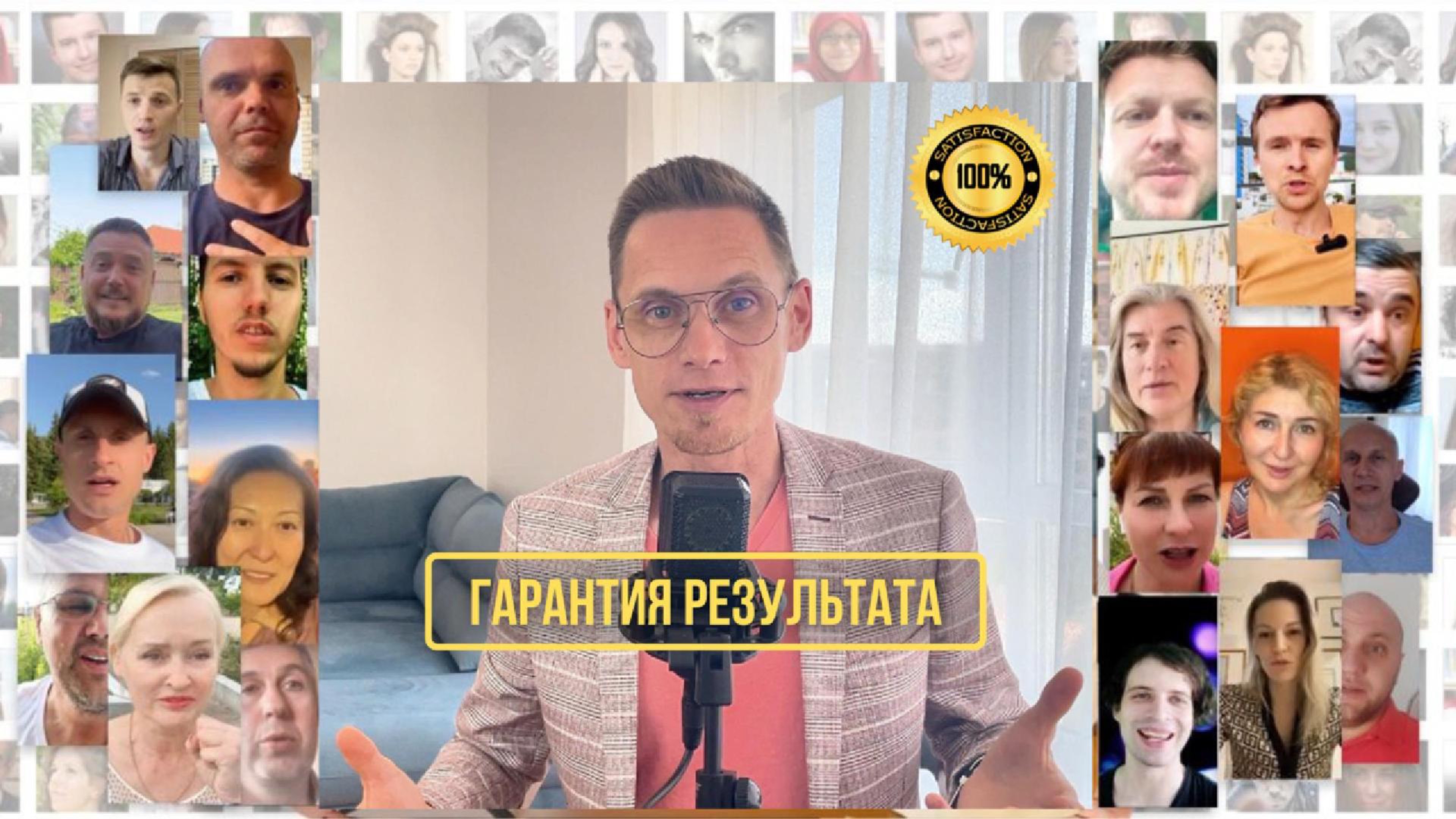 Почему традиционная психология не всегда эффективна