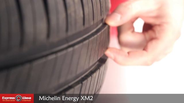 Видеообзор летней шины Michelin Energy XM2 от Express-Шины смотреть онлайн