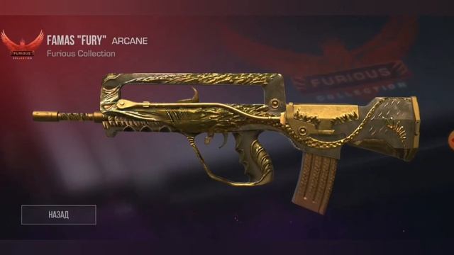 получил "FURIOUS"Box бесплатно смотреть онлайн