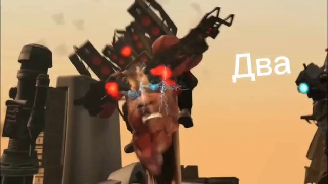 Все атаки в крысу спикермена титана смотреть онлайн