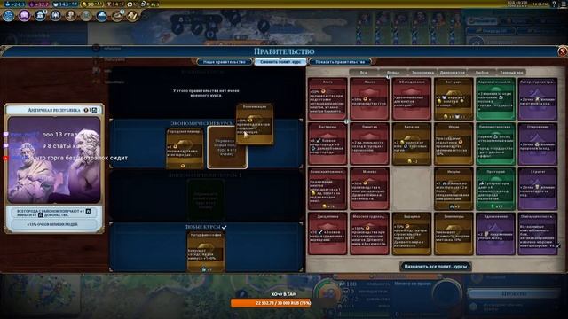 4 на 4 тиммерсы смотреть онлайн