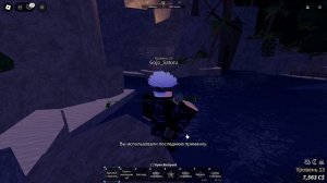 рыбалка игра;fich и пока что я один