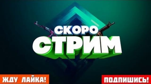 ещё попытка победить зло) смотреть онлайн