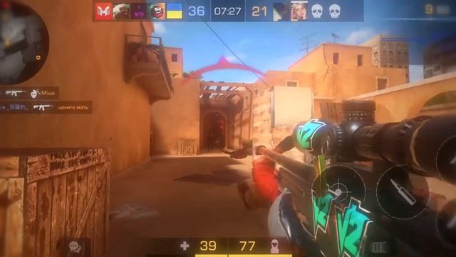 Cristal & МОЁТ 🍾 || МУВИК + РОЗЫГРЫШ НА 200 ГОЛДЫ!|| смотреть онлайн