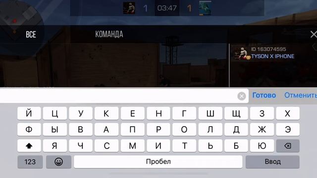 #кламси #стандофф #читыстандофф2
