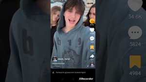 СМОТРЮ СТАРЫЕ ФОТО МИЛАНЫ НЕКРАСОВОЙ И ЛЕРЫ СИМКИ и Видео с ДАВИДОМ ТУРОВЫМ