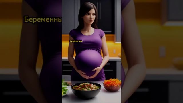 "Баклажаны: Овощ с Множеством Пользы и Рекомендаций по Питанию"