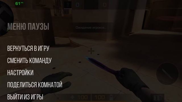 приватка V2 смотреть онлайн