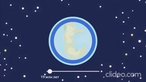 Что умеют делать бактерии?