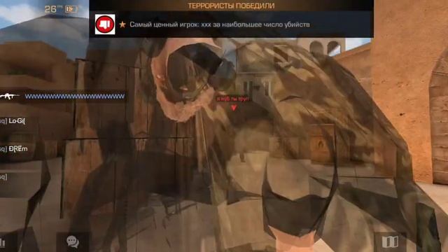 Пол кадки мм ахахахаха(сори) смотреть онлайн