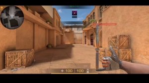 НОВАЯ АНИМАЦИЯ НА НОЖ ДЖЕКОМАНДО 🔪