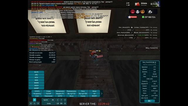 Juzo_Miracle (Оскорбление)