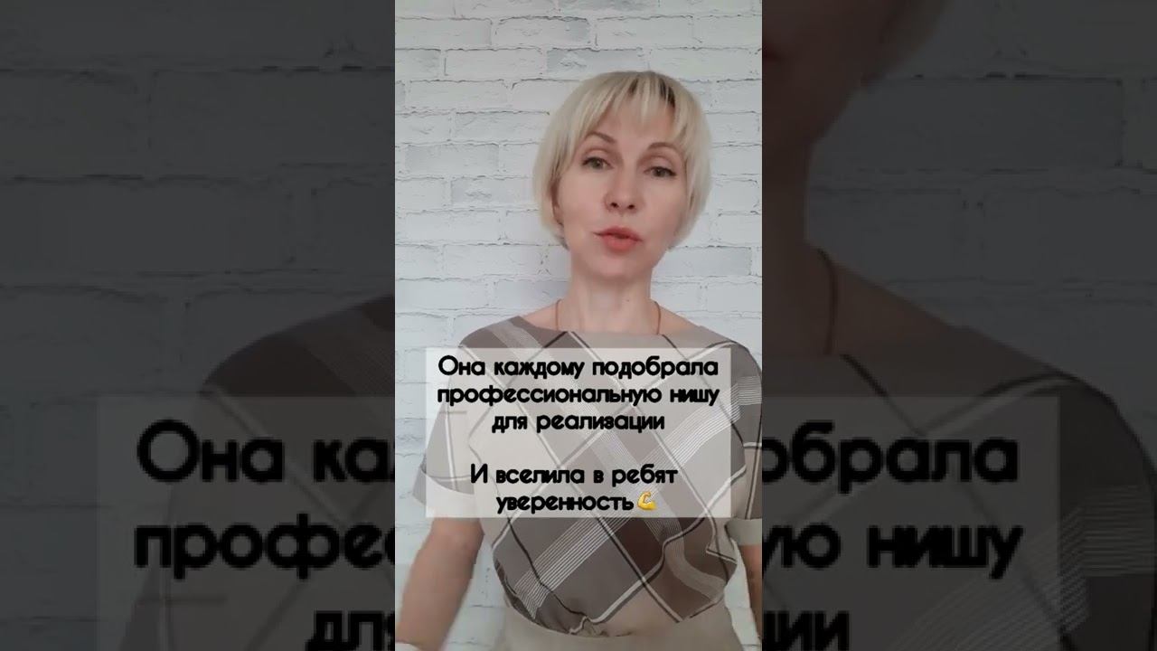 ТОП-3 Ошибок начинающего астролога